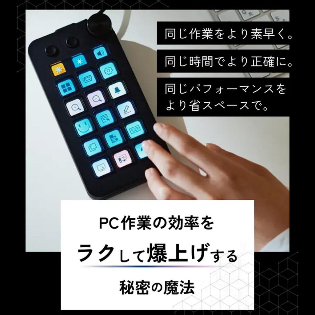 COREWA Keyboard with Adjustable Tilt Full Key LED USB Greatly Improved Work Supports Video MBOX Left-Handed Dial, Fatigue-Reducing Design,