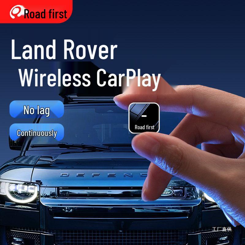 Беспроводной адаптер CarPlay для Land Rover, Discovery Sport и моделей Jaguar