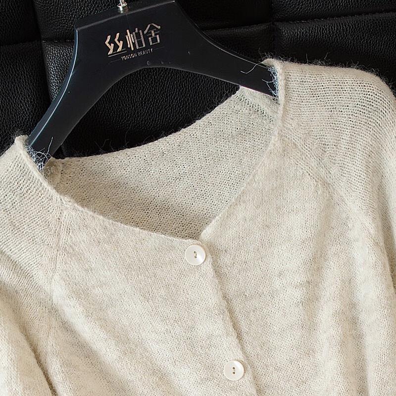 Sisibo Color Block V-Neck Knit Cardigan