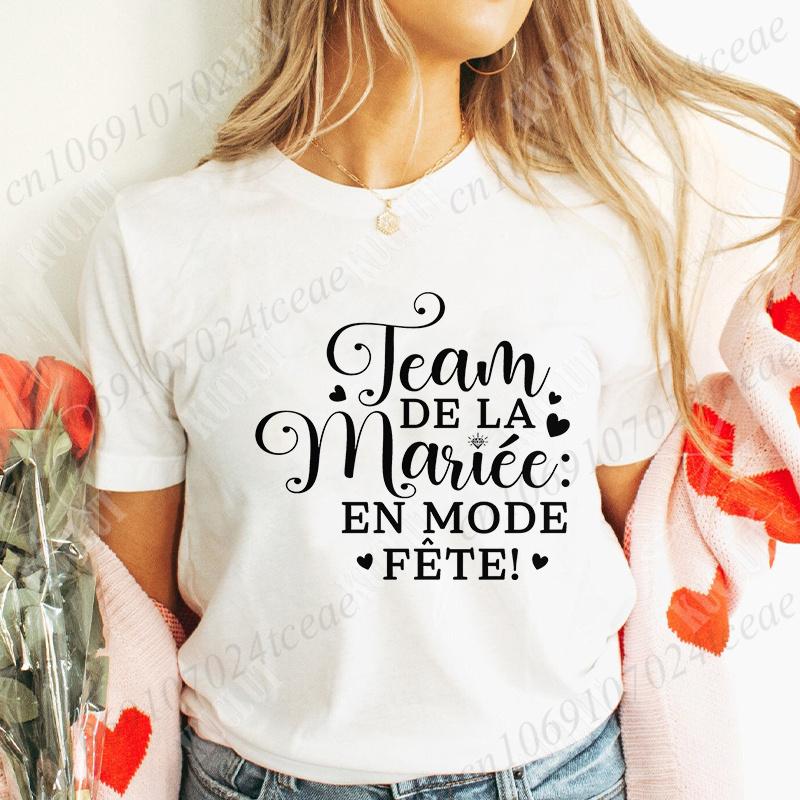 Юмор Французская футболка для девичника Футболки для прощания с одиночеством для девушек Командные футболки для девичника Футболка будущей невесты Смешные топы для свадебного душа