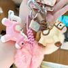 with Ball Horse Keychain Chinese Style New Year Keyring Cute Plush Pony Keychain  Kids Gifts