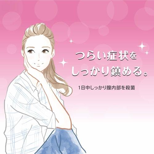 MENTHOLATUM Freddy CC Vaginal Tablets 6 Tablets