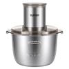 SUPOR 2L All-Steel Electric Food Chopper CN plug (adapter included)