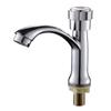 VEMUSE Zinc Alloy Single Cold Basin Faucet