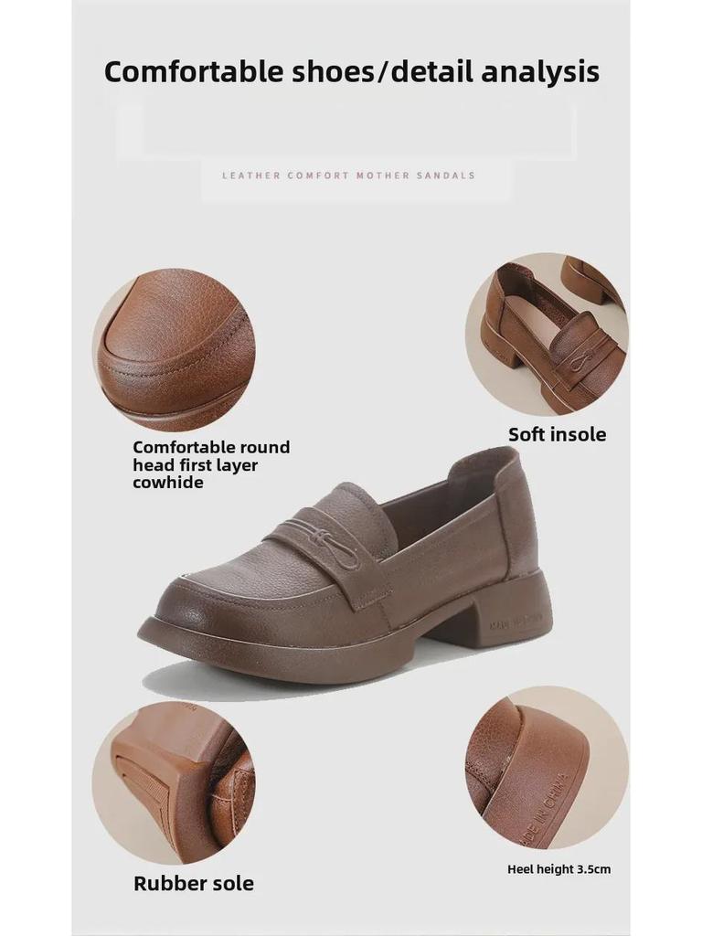 Women's Retro Loafers: Spring/Autumn Genuine Cowhide, Mid-Heel, Thick-Soled, Platform Leather Shoes