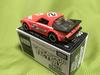 Завод по сборке Tomica Mazda Savanna Racing RX-7 (красный)