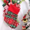 Santa Claus Christmas Stocking Sack Multi-purpose Christmas Gift Bag  Fireplace