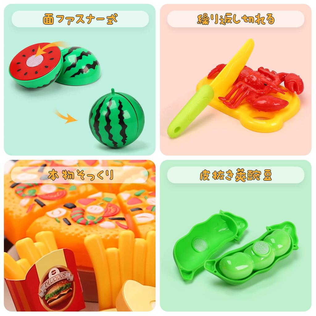 Play House Set Toy HOLYFUN 100 Piece Set Kitchen Set Passes Toy Safety Standards Pretend Play DIY Seafood Vegetables Fruits Hamburger with Storage Bag