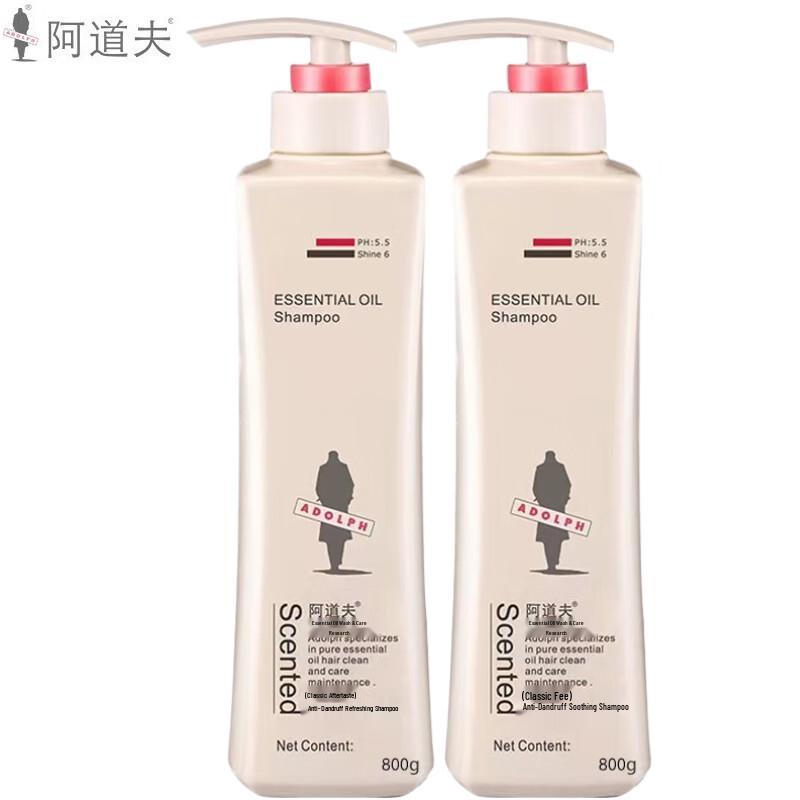 ADOLPH Anti-Dandruff Refreshing Shampoo (2 x 800ml)