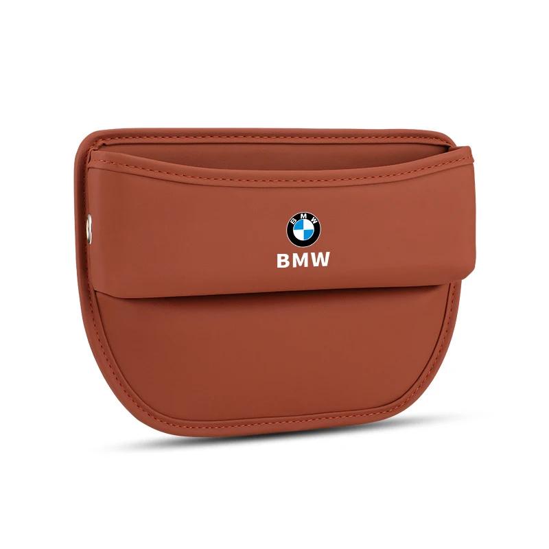 BXF1 Car Sticker Hot For BMW For BMW 1 2 3 4 5 6 7 Series X1 X3 X4 X5 X6 X7 87 F20 E36 E46 E90 E39 F10 F16 Car Seat Gap Leather Stora