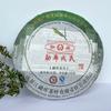 Mengku Rongshi 2012 Yr Shen Puer Spring Tips 400g Raw Pu-erh Tea Green Cake