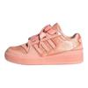 adidas Оригинальные кроссовки Originals Forum Satin Low C Детские кроссовки Розовые FY8821