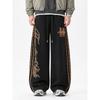 Unisex Wide Leg Jogger Pants With Stripe Leopard Print Detail Casual Sporty Streetwear Dance Gym Leisure