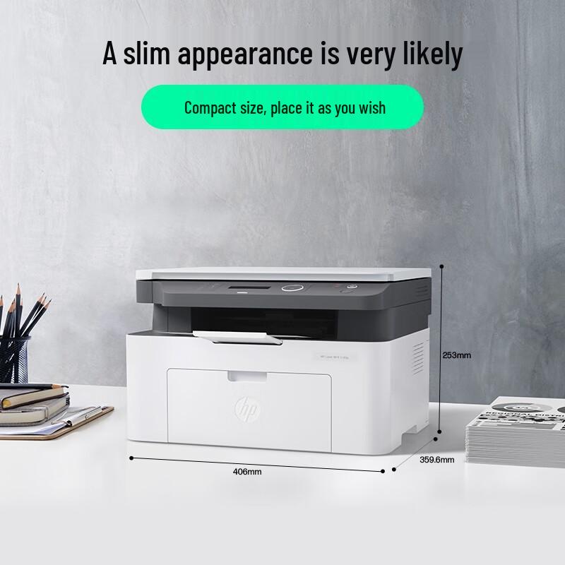 HP 1188a A4 Черно-белый лазерный МФУ с китайской вилкой (адаптер в комплекте)