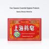 Shanghai Medicated Transparent Soap