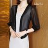 Klache Simple Pintuck Chiffon Summer Cardigan B3f0469