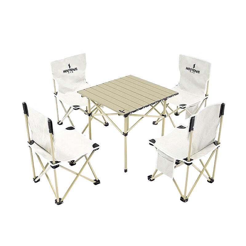 Hodtown Portable Folding Picnic Table and Chair Set