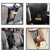 1Pc Car Truck Seat Mesh Storage Net Bag with Hook Between Seats Organizer Holder Pocket Universal Elastic Polyester