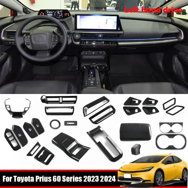 LHD ABS углеродное волокно Для Toyota Prius 60-й серии 2024 года аксессуары для интерьера панель переключения передач центральная панель переключателя стекло крышка воздуховода
