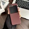 For Samsung Galaxy Z Flip5 5G Magnetic Case Carbon Fiber Texture Slim Shockproof PC Phone Cover
