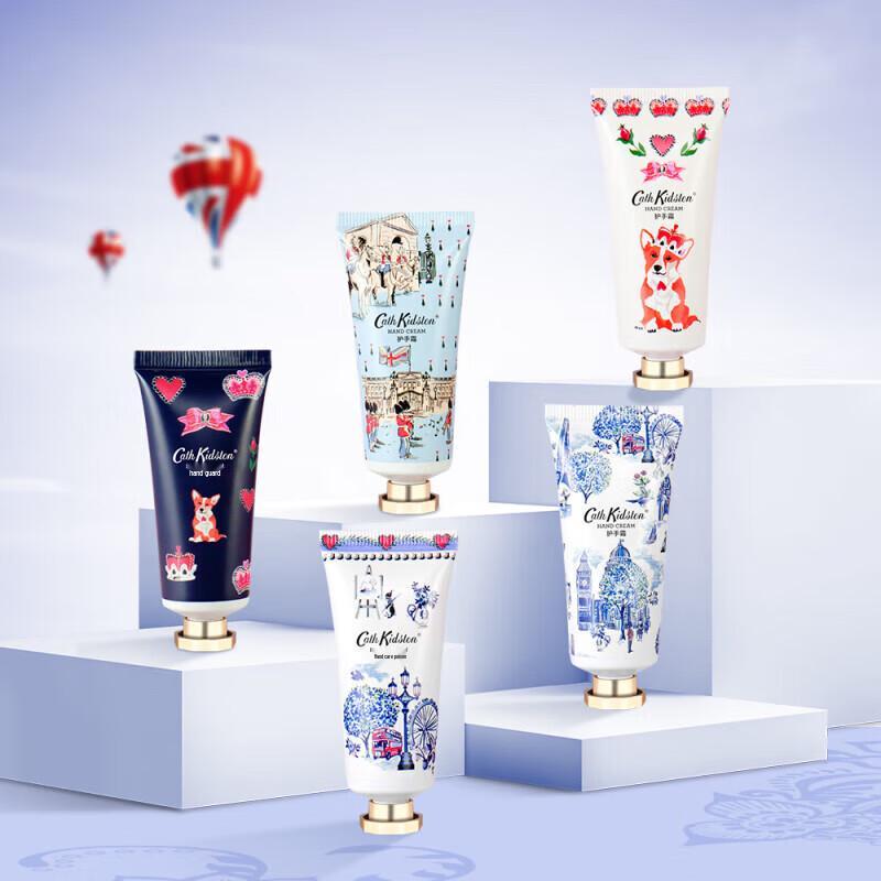Cath Kidston Vintage Refreshing Hand Cream 5-Piece Set