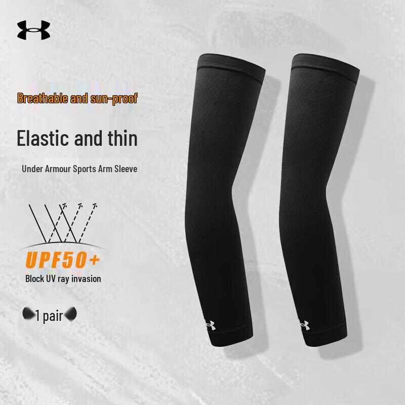 Under Armour Lightweight Sun Protection Arm Sleeves (Pair)
