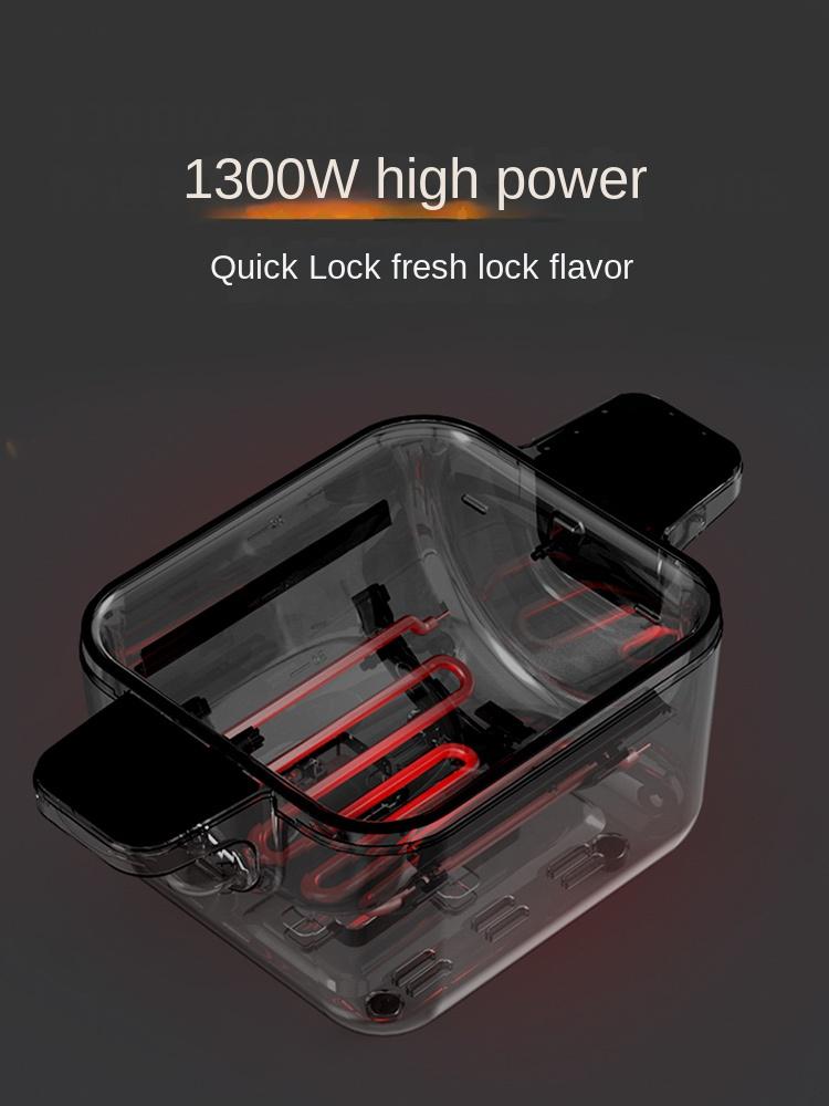 Мультиварка 220 В с функцией автоматического перемешивания и вращения Интеллектуальная рисоварка