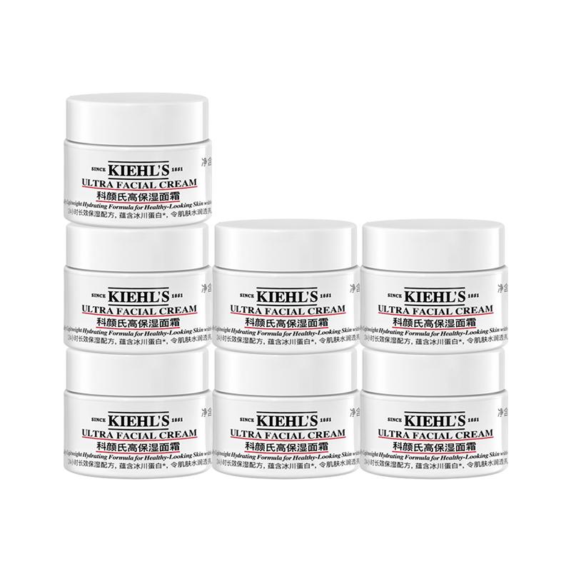 Kiehl's Ультраувлажняющий крем для лица, мини-версия