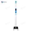 Hengdesheng Smart Ultrasonic Height and Weight Scale