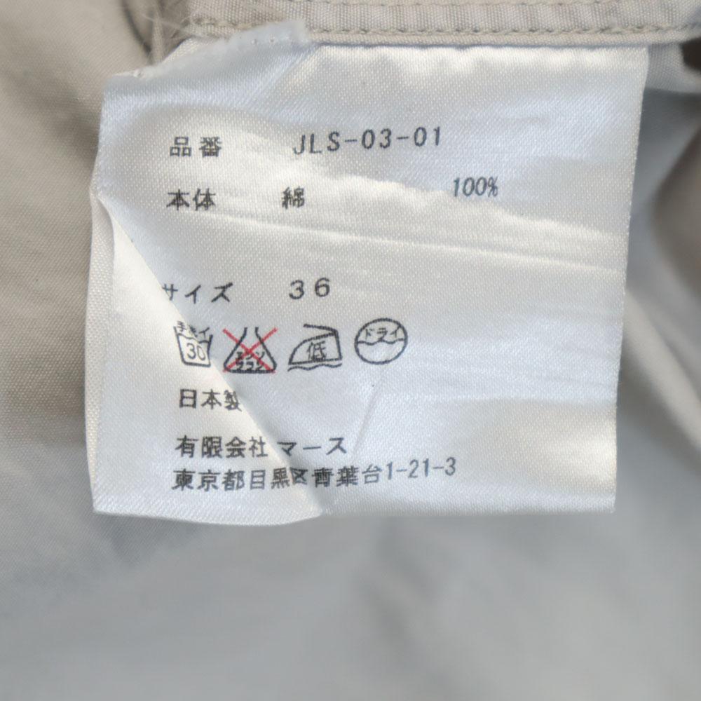 JOHN LAWRENCE SULLIVAN сделано в Японии Рубашка с длинным рукавом 36 Бежевый Мужская Б/У