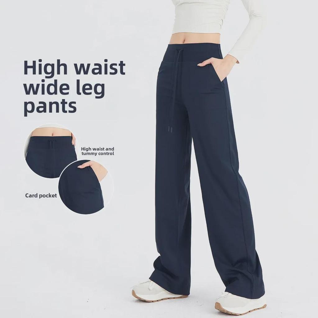 Женские широкие брюки для йоги телесного цвета с высокой талией и шнурком — дышащие, свободный крой для фитнеса