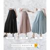 [Meluse] wide pants pleats skirt pants ribbon waist elastic body shape cover spring summer autumn ladies black color Plain color flare bottoms gaucho