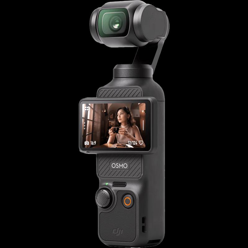 DJI Osmo Pocket 3 Standard Edition (CN version)