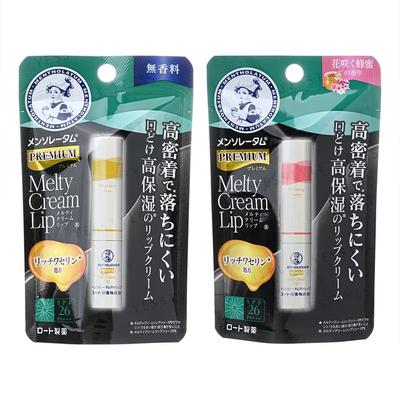 Rohto Mentholatum - Премиальный тающий кремовый бальзам для губ SPF 26 PA+++