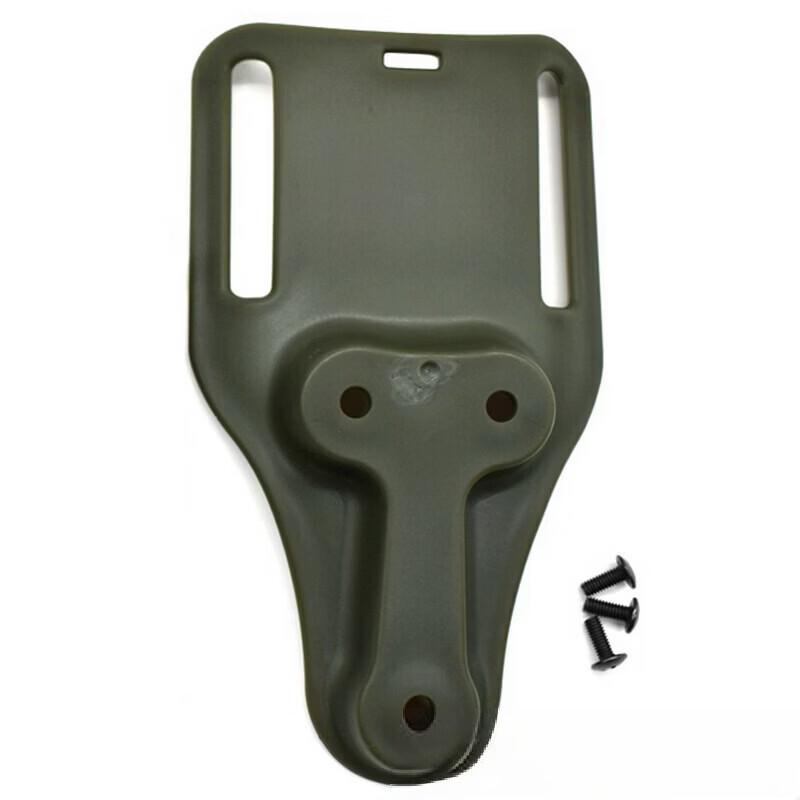 Universal Quick Draw Holster Waist Plate