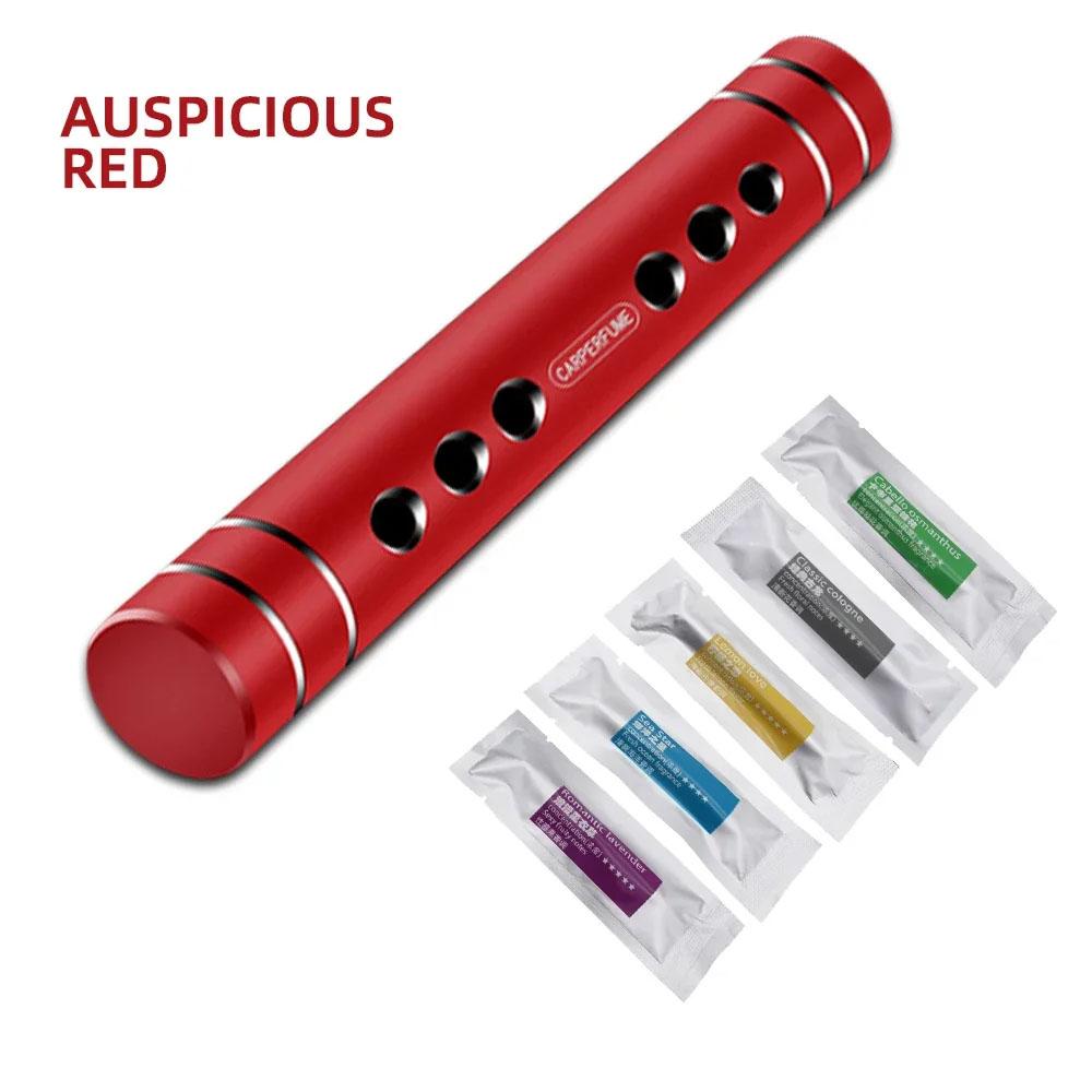 Car perfume, car air outlet, car aromatherapy, air conditioner, interior products, creative fragrance, long-lasting light fragra