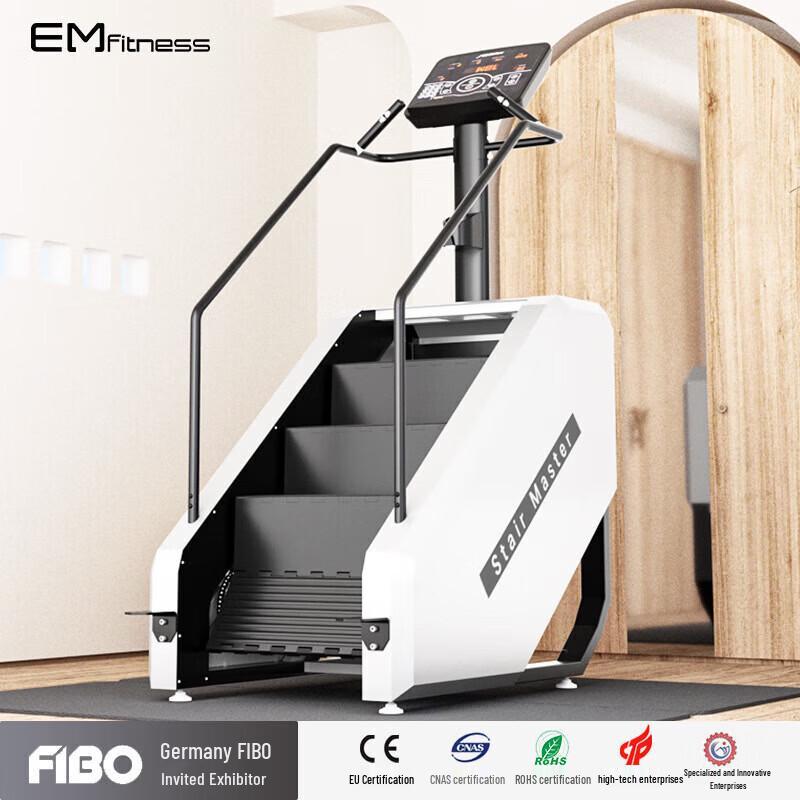 Yimai Commercial Smart Stair Climber