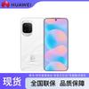 Huawei Смартфон Nova 16z (Китайская версия)