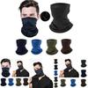 Универсальная бандана-шарф-балаклава для лица и шеи для активного отдыха и защиты от солнца