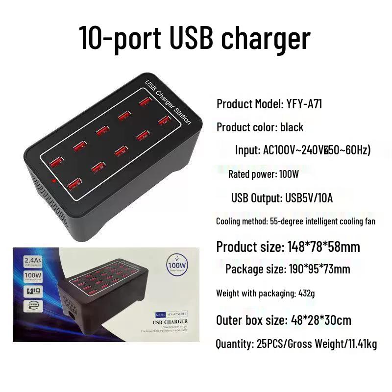 Высокомощная USB многопортовая зарядная станция: 10, 15, 20, 25, 30, 40 портов для мобильных устройств