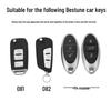FAW Besturn Key Cover: Fits 12-18 B70, B90, 16-19 B50 Metal Shell
