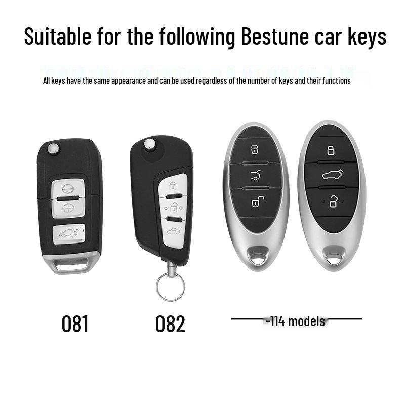 FAW Besturn Key Cover: Fits 12-18 B70, B90, 16-19 B50 Metal Shell