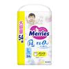 Kao Merries Большие 56 шт. Подгузники-штанишки Air-Thru, Количество,