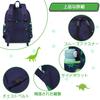 VASCHY Dinosaur Backpack for Elementary School and Lower School A4 Perfect for School and Green Backpack, Kids' Boys, Students, Toddlers,