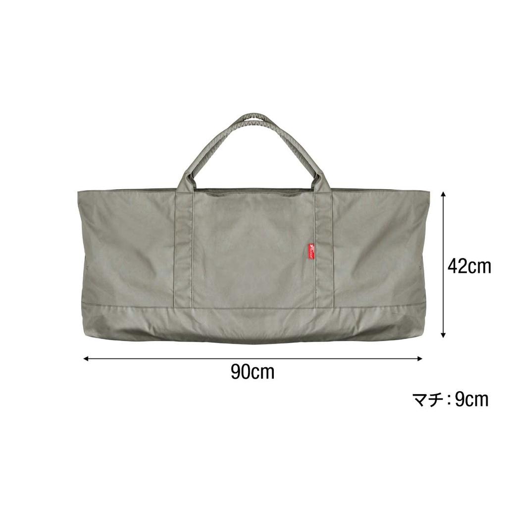 FIELDOOR Multi Tote Bag Multi Storage Bag 3WAY Camping Bag Bifold Gusset Leisure Seat Luggage Holder Peg Fixation Included With Peg Pendant