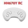 HH707K 2 4G 6V 12V Remote Control & Receiver for Specific Kids Ride On Toys