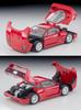 TOMYTEC Tomica Limited Vintage Neo Ferrari F40 1989 Красный Готовая модель 333364 1/64 LV-N
