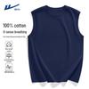 Men's Pure Cotton Breathable Sleeveless Sports Tank Top