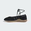 JQ0669 adidas Originals Тхэквондо Мэй Балет Core Black Cloud White (Женский)