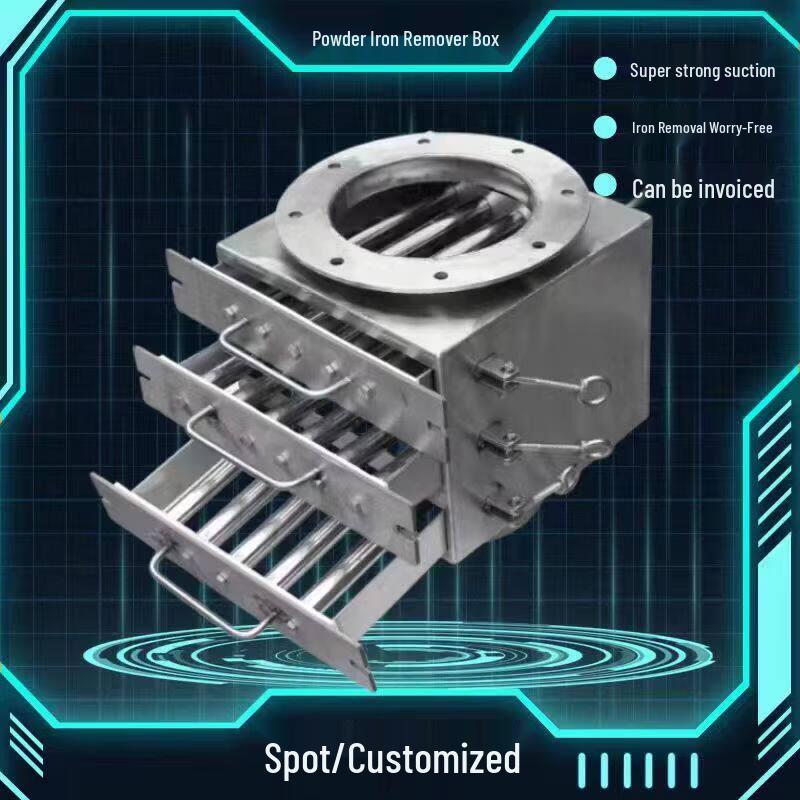 14000GS Industrial Pipeline Drawer Magnetic Separator